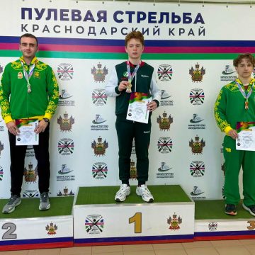 Юные стрелки из Липецка завоевали два серебра и бронзу в Краснодаре