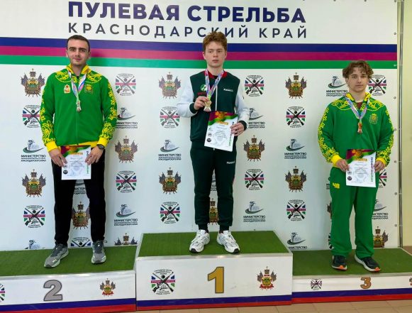 Юные стрелки из Липецка завоевали два серебра и бронзу в Краснодаре