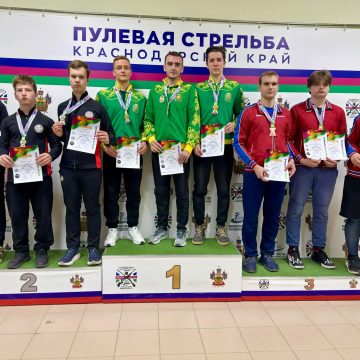 Команда юношей из Липецка лучше всех в стране отстрелялась из пневматической винтовки в Краснодаре