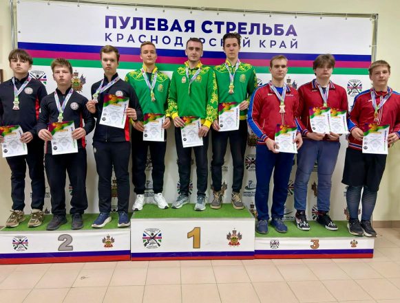 Команда юношей из Липецка лучше всех в стране отстрелялась из пневматической винтовки в Краснодаре
