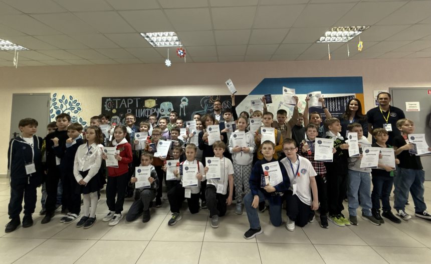 Ученики начальных классов Липецка соревновались в программировании и робототехнике