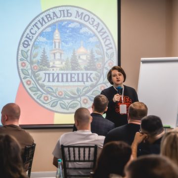 Липецкая область опередила большинство регионов РФ по росту числа креативных предпринимателей