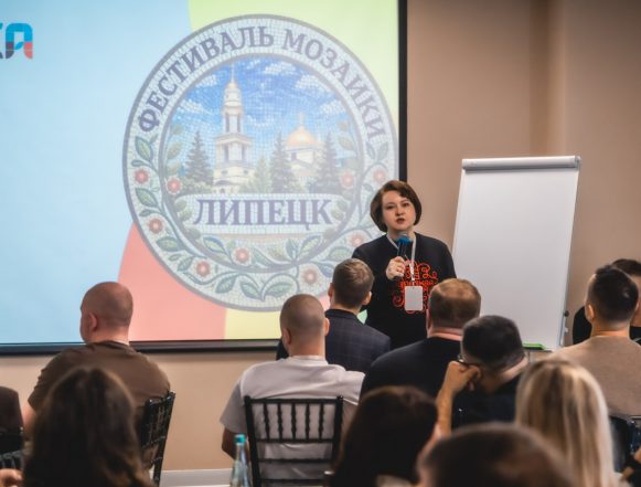 Липецкая область опередила большинство регионов РФ по росту числа креативных предпринимателей