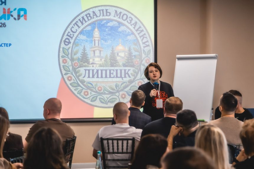 Липецкая область опередила большинство регионов РФ по росту числа креативных предпринимателей