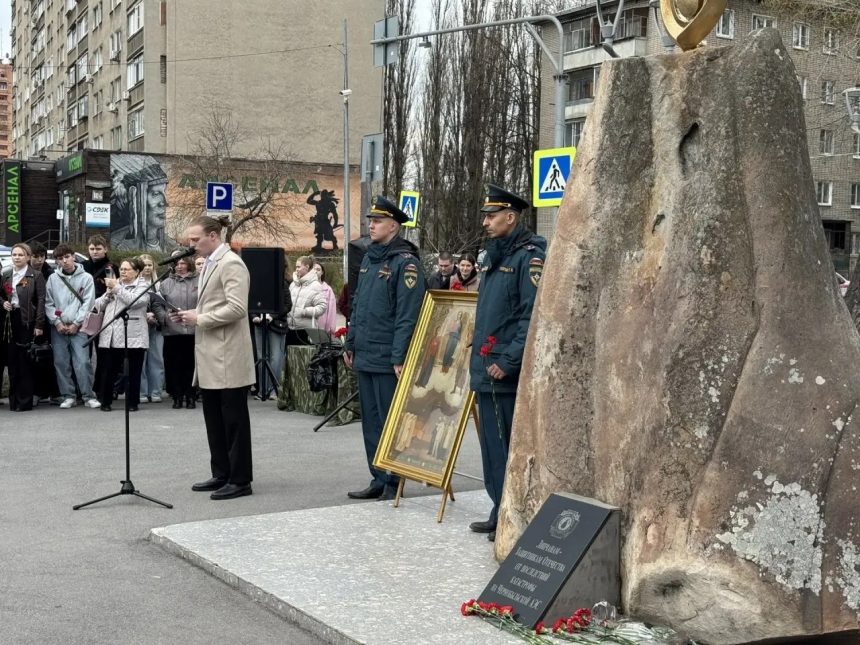 Липецк почтил память ликвидаторов аварии на Чернобыльской АЭС