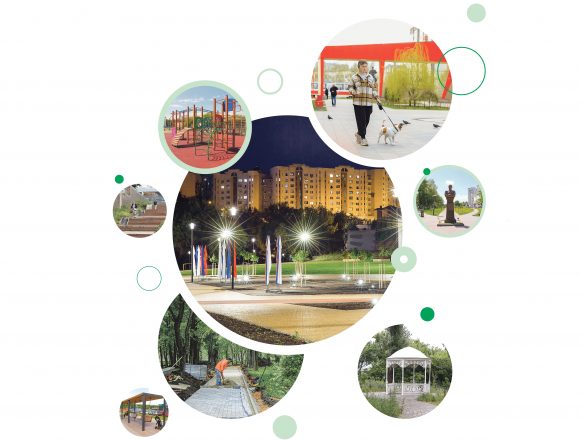 № 15 (587) 21 апреля 2026 года