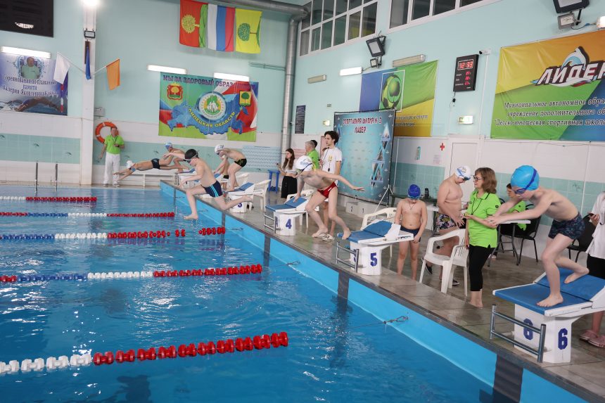 бассейн От малого бассейна до мировых рекордов