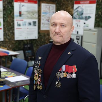 Путь азиата