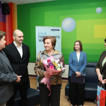 Раньше думай о городе