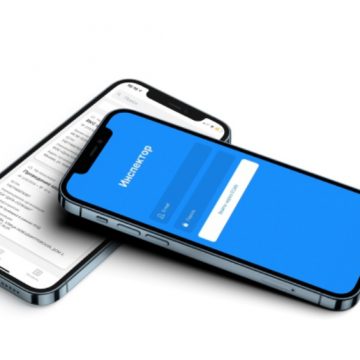 «Инспектор» помог разобраться в проблеме дома № 1 а по улице Плеханова