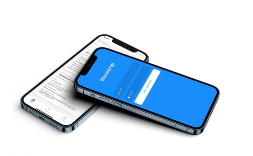 «Инспектор» помог разобраться в проблеме дома № 1 а по улице Плеханова