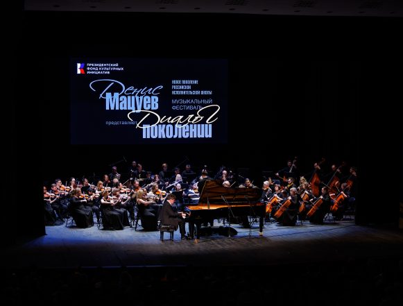 Мацуев обложка № 13 (585) 7 апреля 2026 года