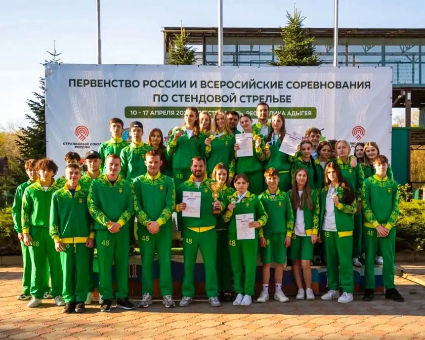 Сборная юниоров из Липецкой области стала лучшей по стендовой стрельбе в России