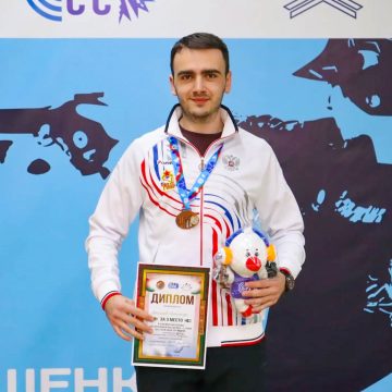 стрельба Стрельба