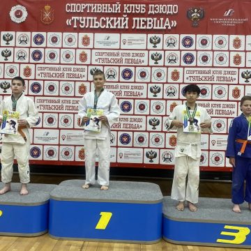 Липецкие дзюдоисты завоевали золотые медали