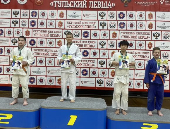 тульский левша Липецкие дзюдоисты завоевали золотые медали