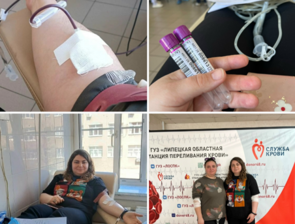сдали кровь костюк мамцева Сотрудники «Первого номера» пополнили запасы цельной крови Липецкой области