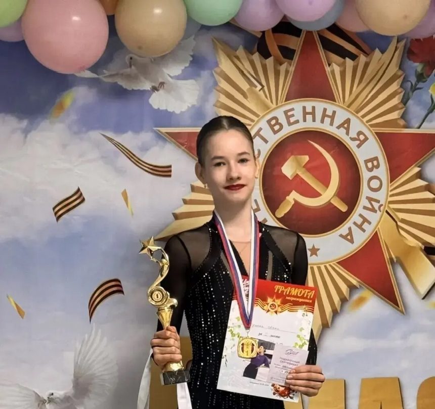Юная фигуристка из Липецка стала первой на в Моршанске