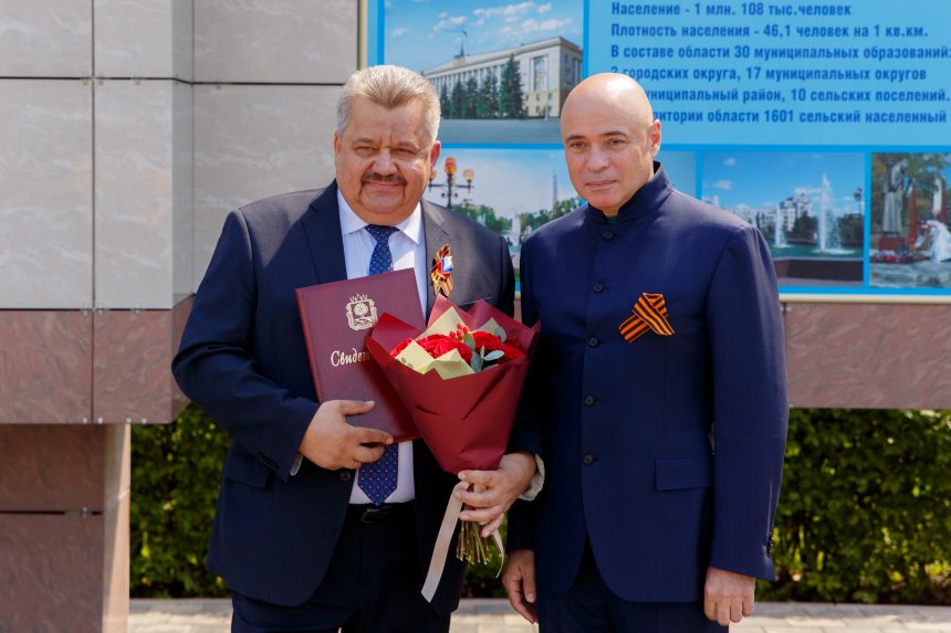 На улице Ленина открыли Доску почёта «Трудовая слава Липецкой области»