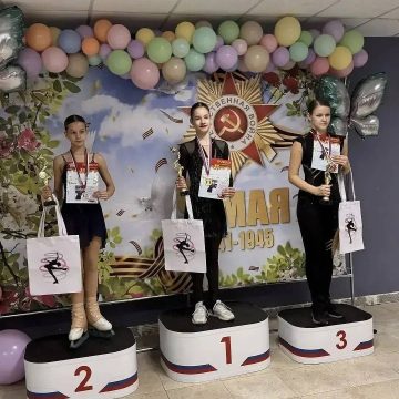 Фигуристка из Липецка завоевала золото в Моршанске