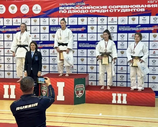 Евгения Бизина Липчанка Евгения Бизина завоевала бронзовую медаль по дзюдо