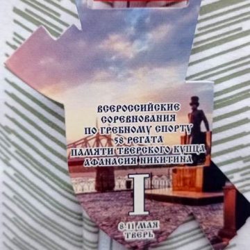 Гребцы-юниоры из Липецка взяли золото и две бронзы на Волге
