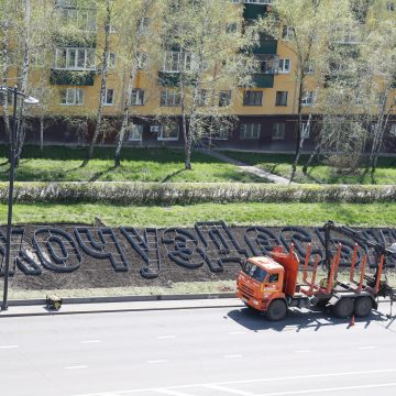 Буквы надписи «#хочуЗдесьЖить» установили в Липецке