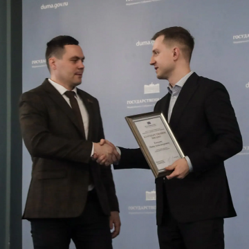 Депутат облсовета Иван Косилов из Липецка получил благодарственное письмо за вклад в развитие молодёжного парламентаризма