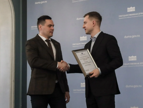 Депутат облсовета Иван Косилов из Липецка получил благодарственное письмо за вклад в развитие молодёжного парламентаризма