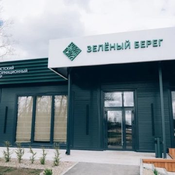 Липецкая земля Сергей Мамцев В Липецке открылся ТИЦ «Липецкая земля»