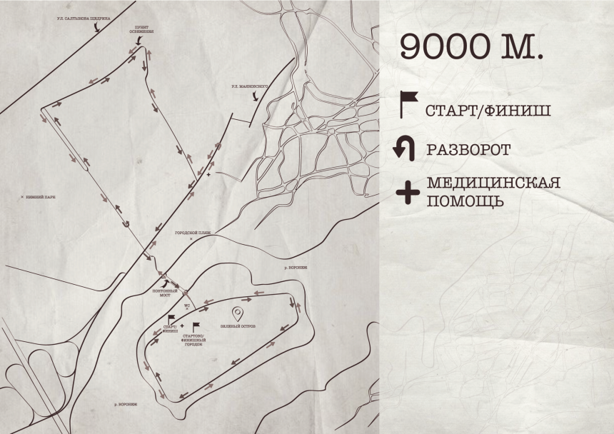 Липчанам показали трассы Ночного партизанского забега 0+
