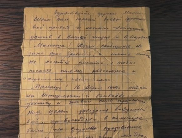 Музей школы № 28 в Липецке: милосердие под пулями