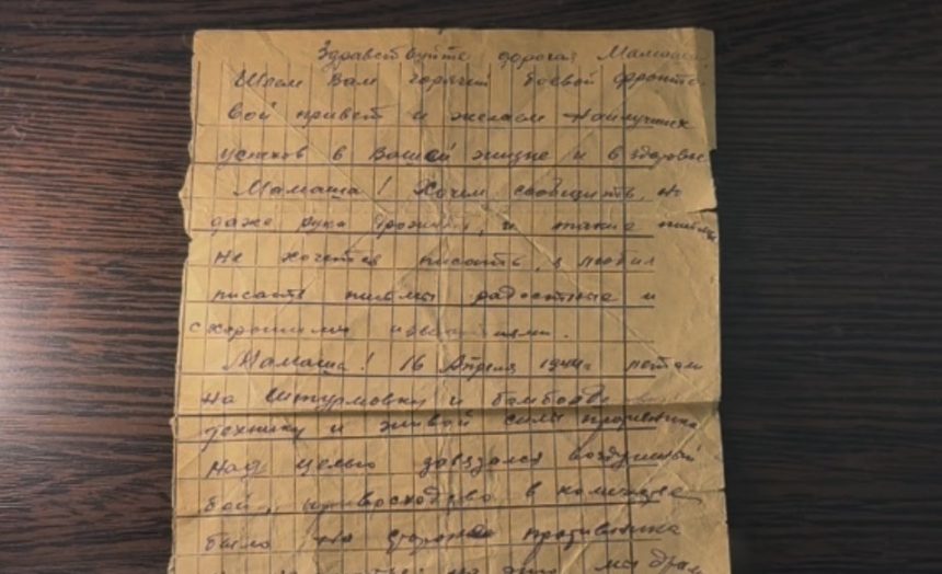 Музей школы № 28 в Липецке: милосердие под пулями