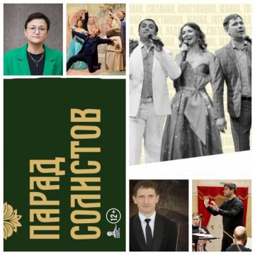 Любовь Пличко: «Сезон в Липецке закрыт, да здравствуйте сезон!»