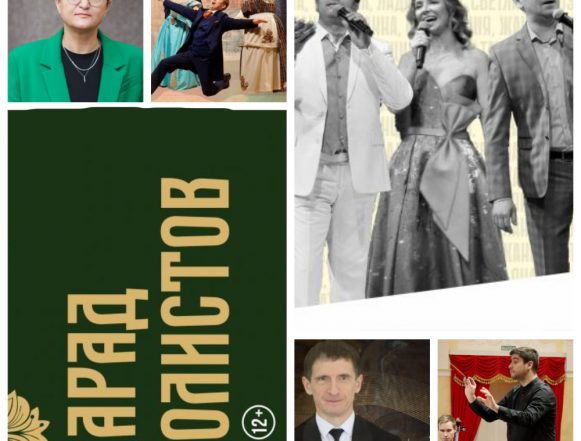 Любовь Пличко: «Сезон в Липецке закрыт, да здравствуйте сезон!»