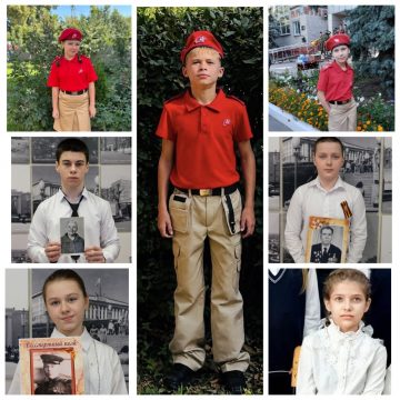 Герои среди нас