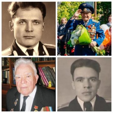 За Родину