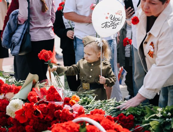 № 17 (589) 12 мая 2026 года