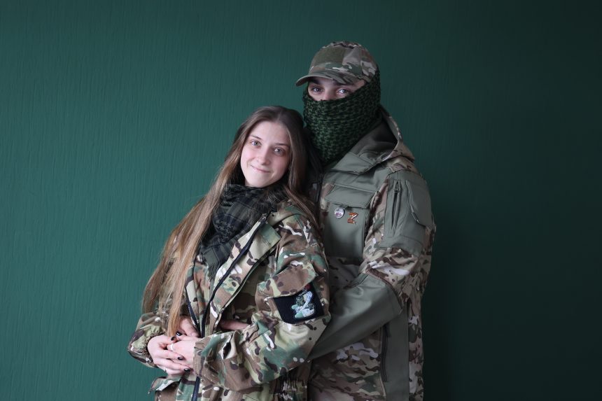 Найти любовь