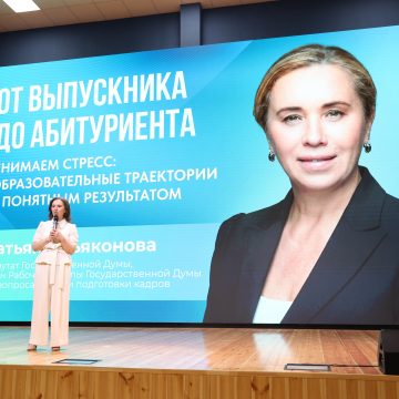 Татьяна Дьяконова порекомендовала родителям липецких абитуриентов не бояться выбирать поступление в колледжи