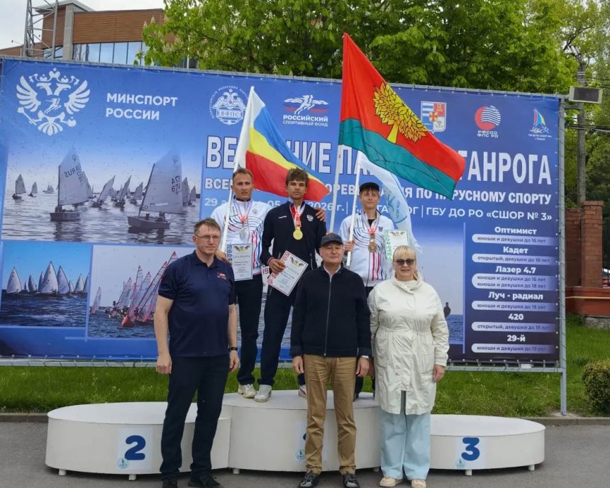 парусный спорт Липчанин Александр Кузьмин стал чемпионом всероссийских соревнований «Весенние паруса Таганрога»