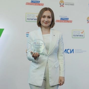 Екатерина Пинаева из Липецка вошла в число 68 победителей из 17 тысяч претендентов