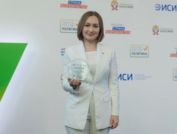 Екатерина Пинаева из Липецка вошла в число 68 победителей из 17 тысяч претендентов