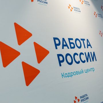 Зарплату в среднем в 56 931 рубль предлагают работодатели Липецкой области