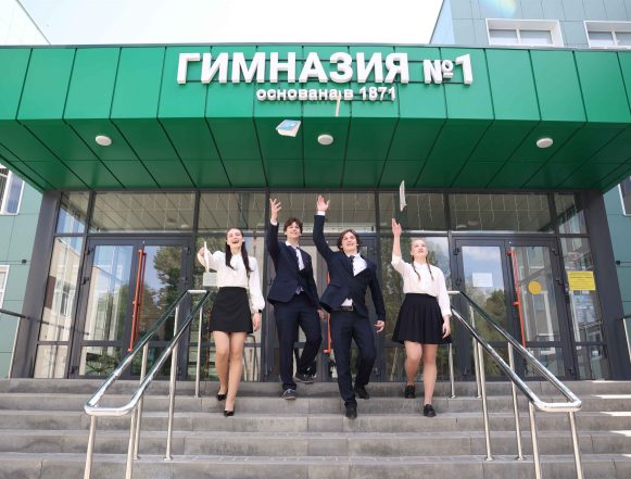 выпускники гимназия № 1 № 19 (591) 26 мая 2026 года