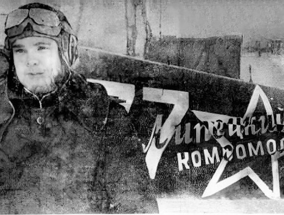 Всё для фронта