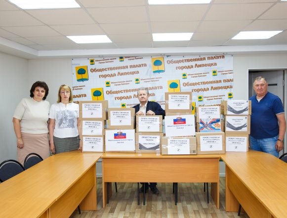 Очередную партию гумгруза в зону СВО отправили Общественная палата Липецка и военные ветераны