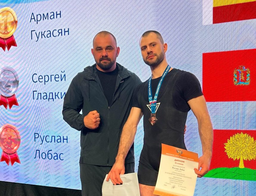 пауэрлифтинг Липчанин завоевал бронзу на чемпионате России по пауэрлифтингу
