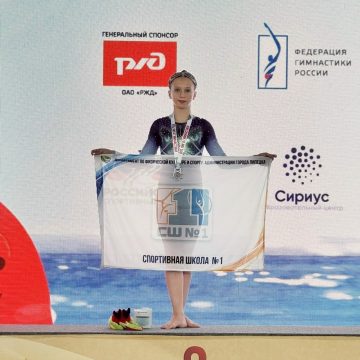 анна лапшина Анна Лапшина из Липецка стала серебряным призёром «ВТБ Лиги гимнастики-2026»