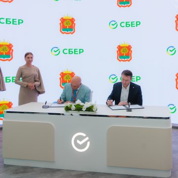 Сбер будет внедрять передовые технологии в реальный сектор экономики Липецкой области
